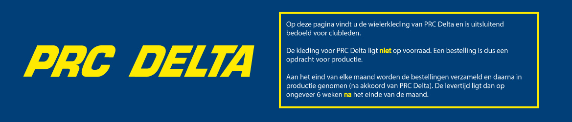 PRC Delta Header